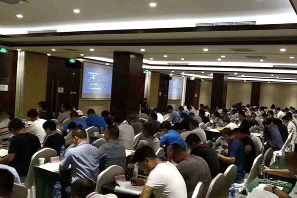 ����������ѵ�����ĸ���-�γ̷��ú���-���濿��