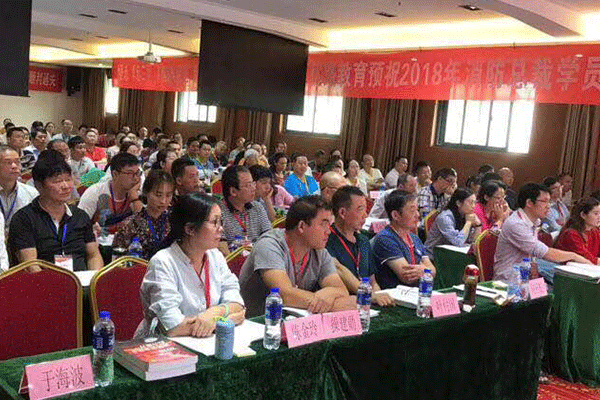 ����ˮ������ѵ�����ĸ���-�γ̷��ú���-���濿��