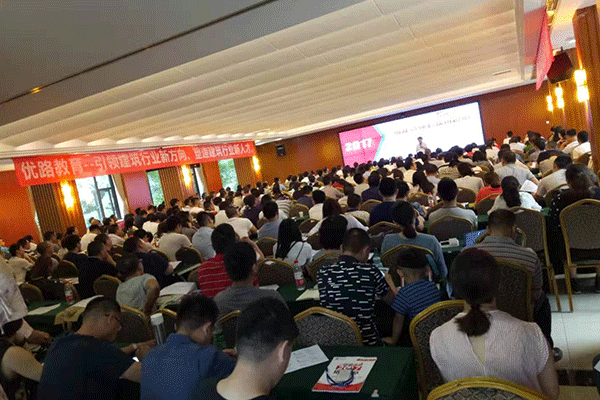 ���������ѵ�����ĸ���-�γ̷��ú���-���濿��