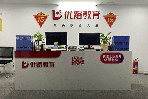 ���Ҷ�����ѵ�����ĸ���-�γ̷��ú���-���濿��