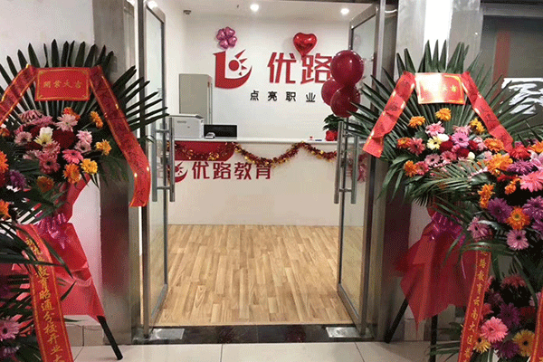 宁夏二建培训机构哪个好-课程费用合理-正规靠谱