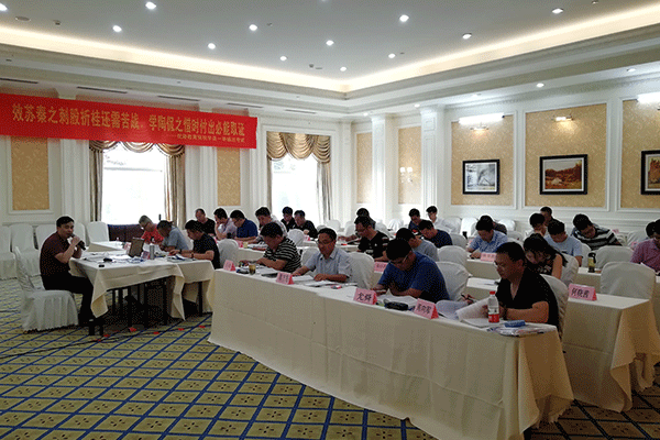 ��Ҵ������ѵ�����ĸ���-�γ̷��ú���-���濿��