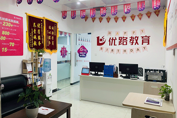 ����������ѵ�����ĸ���-�γ̷��ú���-���濿��