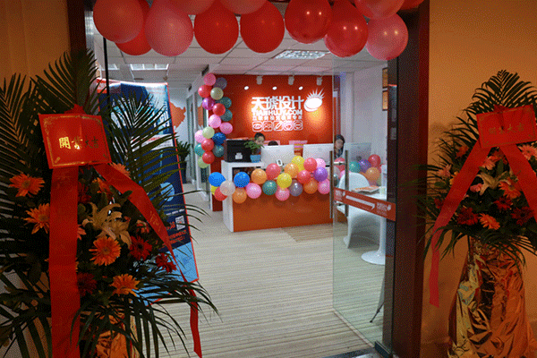 �人������������ѵ����-�����ļҺ�