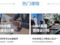 �ʺͻ����ô���ڱ�/