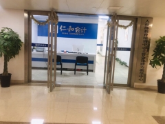 �ʺͻ����ѵУ����ַ/