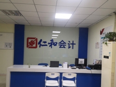 �ʺͻ����ѵ��λ��/