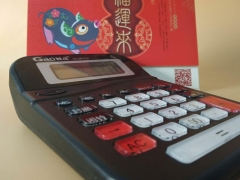 �ʺͻ����ѵѧУ��ô��������/