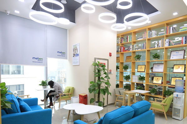 48Ӣ���������ߵ��