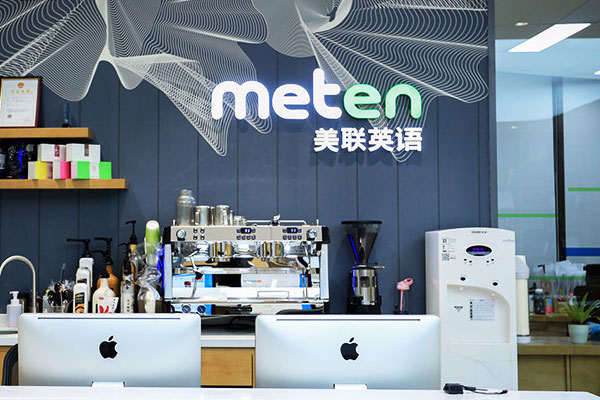 ���Ӣ����ѵ��