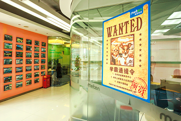 英语单词后面的s如何发音