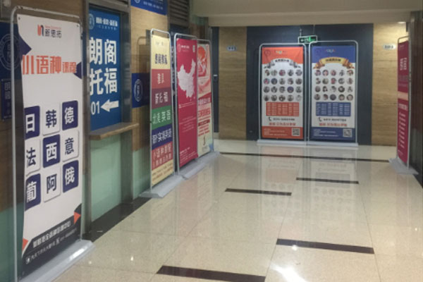 �Ϻ��������˼��ٰ࿪��_�����������ȡ_ ���ڱ�����