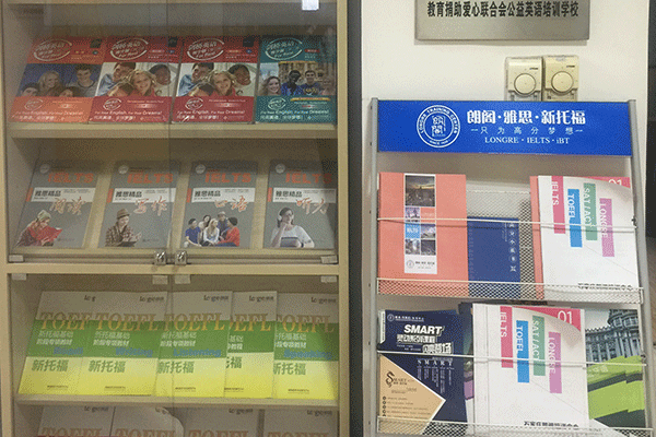 ������˼��ٰ࿪��_�����������ȡ_ ���ڱ�����