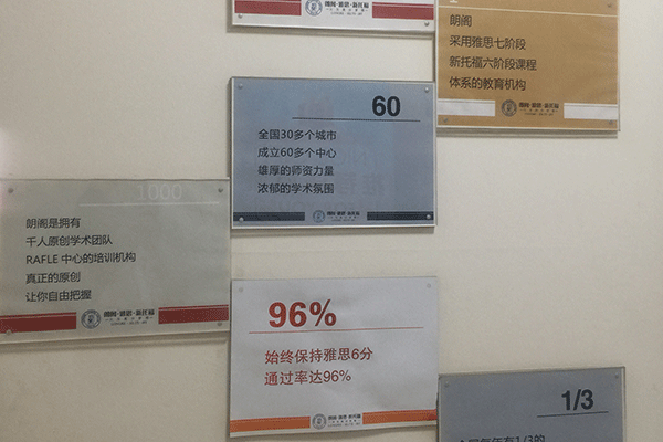 ��ɽ����˼��ٰ࿪��_�����������ȡ_ ���ڱ�����