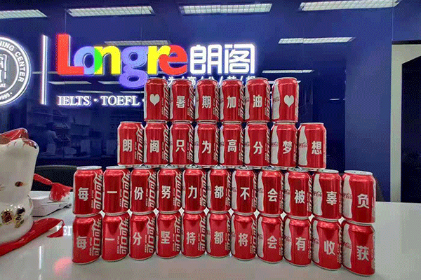 ����˼��ٰ࿪��_�����������ȡ_ ���ڱ�����