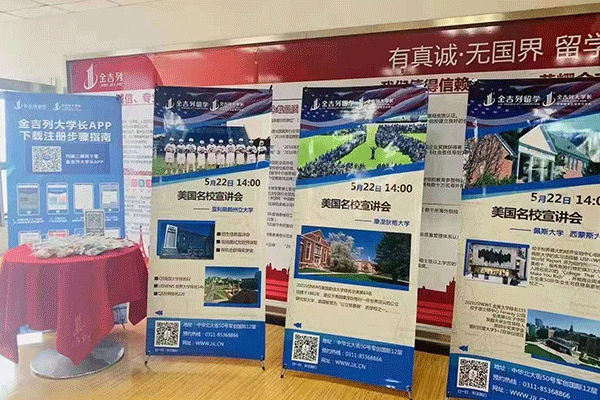 ������˼��ٰ࿪��_�����������ȡ_ ���ڱ�����