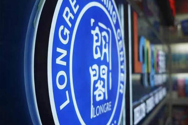 厦门雅思暑假班开课_试听课免费领取_ 正在报名中