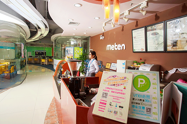 �ɶ�����������ѵ�����ļҺ�   