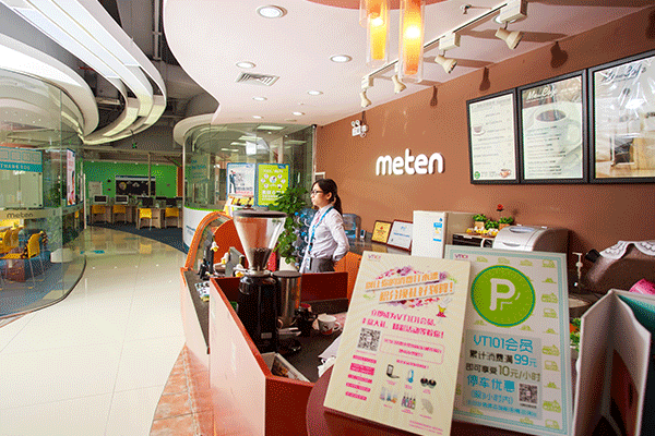 ѧ��������þ�ҵ��