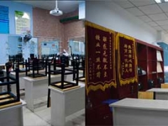 ����ͳ��ѧУ������ʲô�ط�/