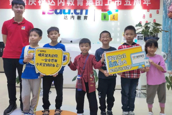 �Ϻ��ֶ��������˱���ļҺ�-ѧ��һ�����Ǯ