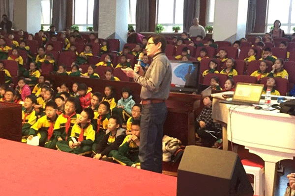 �Ƶ������˱���ļҺ�-ѧ��һ�����Ǯ    