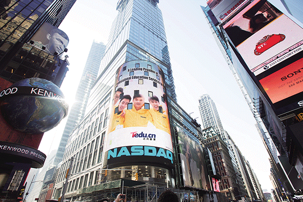 ���콭���������˱���ļҺ�-ѧ��һ�����Ǯ    