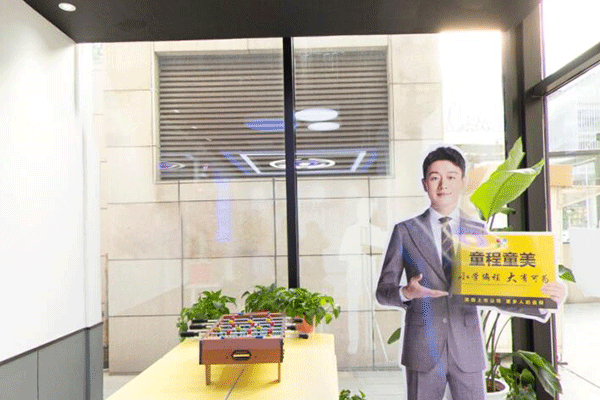 �ٶ�ѧ�����ʲô��;