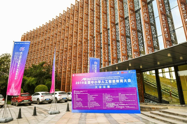 �ٶ�ѧ�����ʲô����