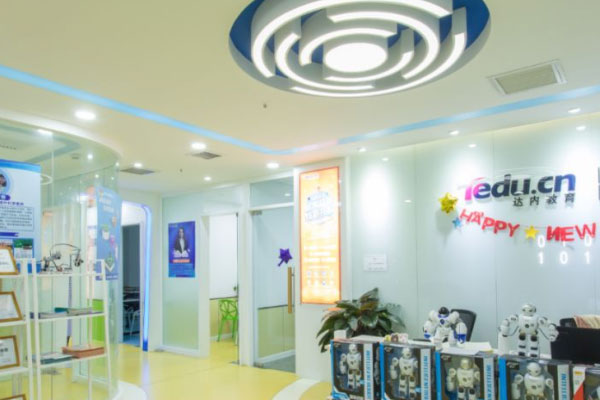 少儿编程是学什么的