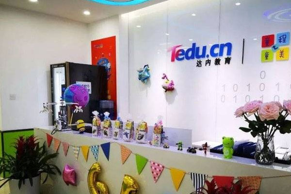 �ٶ����������ѧʲô