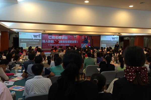 ����ѧ�����Ҫ����Ǯ