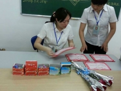 ����ѧ��ƵĻ�������/