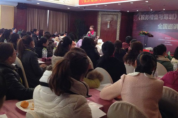 �����ѧ��ƿ�ʲô��