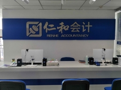 �����ѧ��ƴ�������/