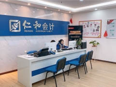 �����ѧ���Ҫ���/