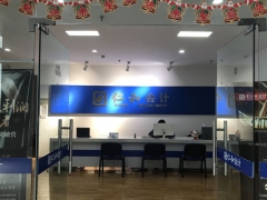 �����ѧ�������/