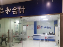 ����ѧ�����Ҫ����Ǯ/