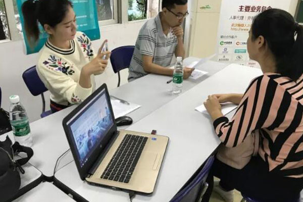 ѧ��ƴӺ�����