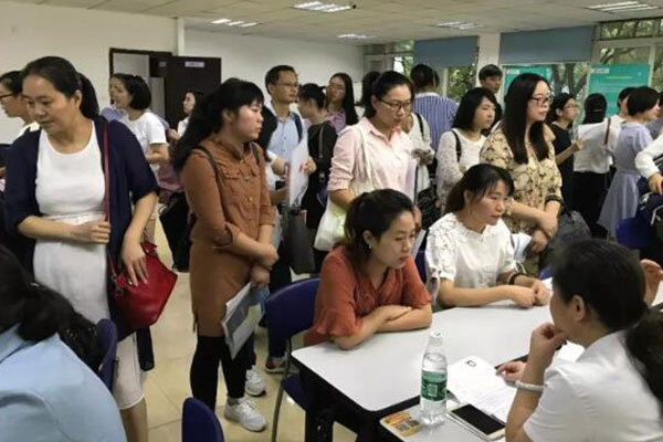 ѧ��Ƶ�������ѵ���ĸ���