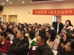 ѧ��Ƶ�ѧ�Ѷ���Ǯ/