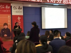 ѧ��ƵĻ�������/