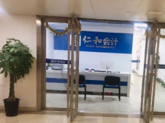 ѧ��ƴ��Ҫ����Ǯ��ѧ��/