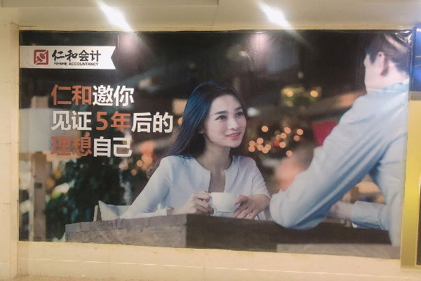 ����ѧ�����ǰ;��       