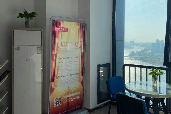 新手学会计从哪里入手