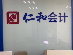 ѧ����ĸ���ѵ������/