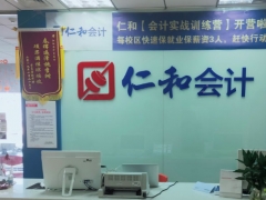 ѧ���û��ѧ��������/