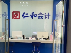 ѧ����Ǹ�ʲô��/