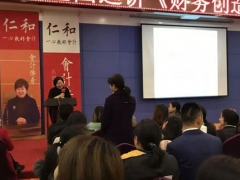 ѧ�����Ҫ����ѧ�Ѷ���Ǯ/