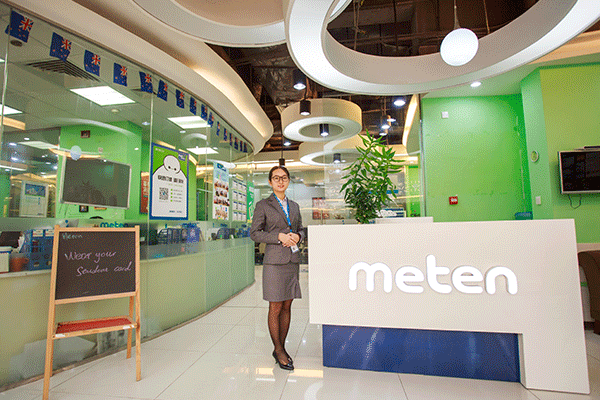 东莞东城区初中英语辅导机构-排名哪个好